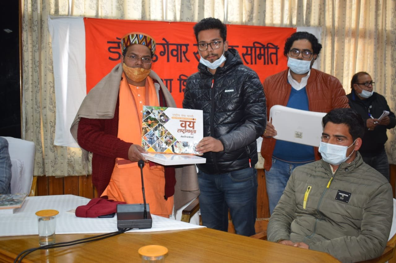 वीर स्वतंत्रता सेनानियों के जीवन चरित्र से  लें सीख : आदित्य नेगी