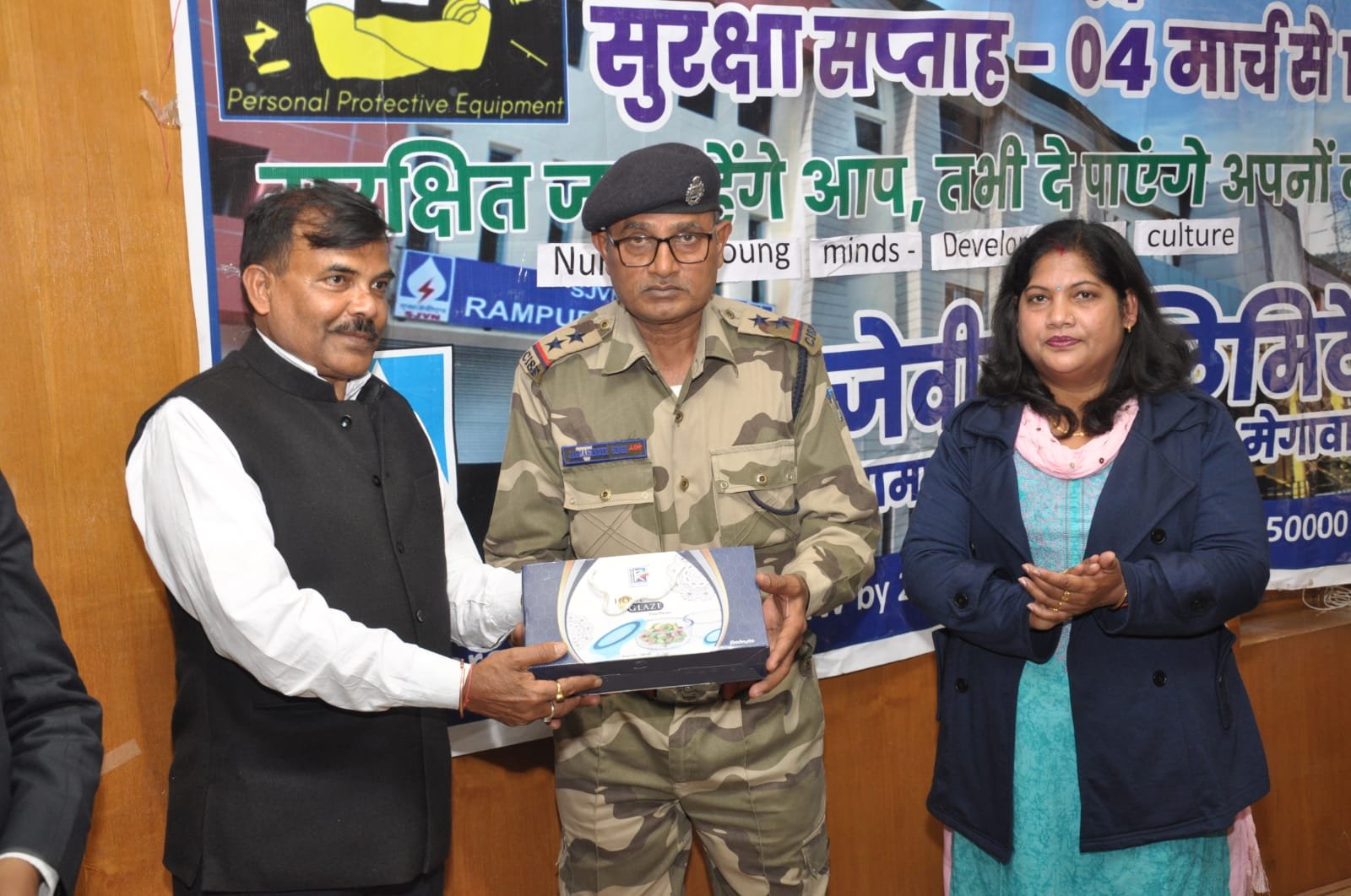 रामपुर परियोजना में राष्ट्रीय सुरक्षा सप्ताह का समापन,