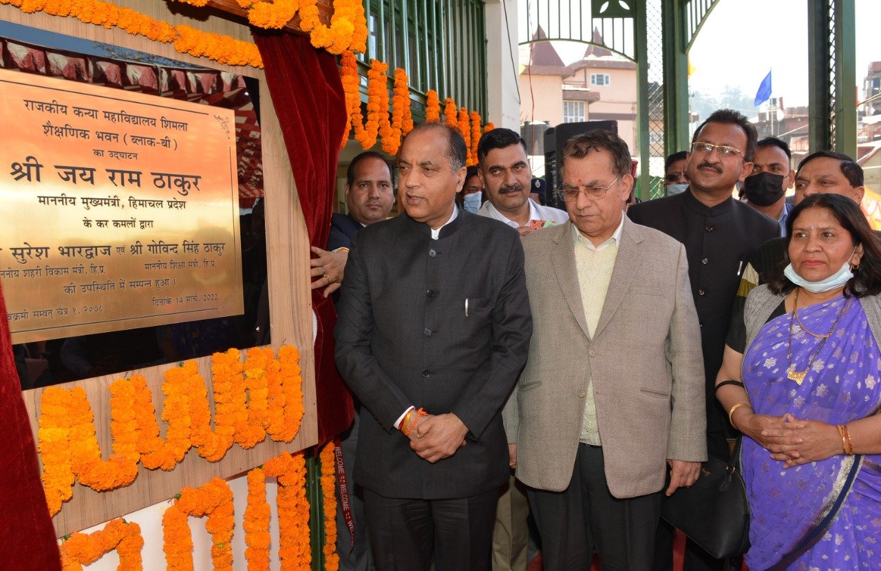 आरकेएमवी में छः करोड़ की लागत से निर्मित बी-ब्लॉक भवन का सीएम ने किया लोकार्पण