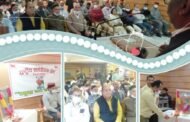 आरएसएस की समभाव व समरसता का संदेश देती “प्रबुद्धजन संगोष्ठी