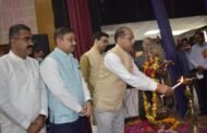 साईं स्टेडियम धर्मशाला में चार दिवसीय अन्तर विश्वविद्यालय क्षेत्रीय चैंपियनशिप के समापन