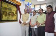 टांडा में 80 लाख रुपये से स्थापित डायलिसिस इकाई का सीएम ने किया लोकार्पण