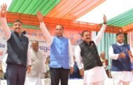 मुख्यमंत्री ने सिरमौर जिला के शिलाई क्षेत्र में 20 करोड़ के किए शिलान्यास और लोकार्पण