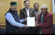 वनाधिकार अधिनियम को पहली बार उतारा जमीन पर