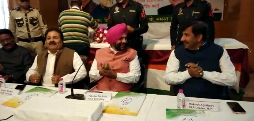 आप से कांग्रेस को फर्क नही: शुक्ला