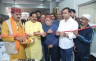 दिल्ली में हिमाचली सांस्कृतिक धरोहर की लाइब्रेरी के शुभारम्भ