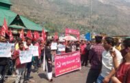 सीपीएम ने महंगाई के खिलाफ बोला हल्ला
