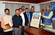 भारतीय सांस्कृतिक मान्यताओं एवं परम्पराओं को आगामी पीढ़ी तक ले जाना आवश्यक: जय राम ठाकुर