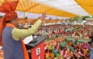 ऊना जिला के गगरेट विधानसभा क्षेत्र में 180.31 करोड़ के उद्घाटन व शिलान्यास