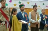 रामपुर महाविद्यालय में पारितोषिक वितरण