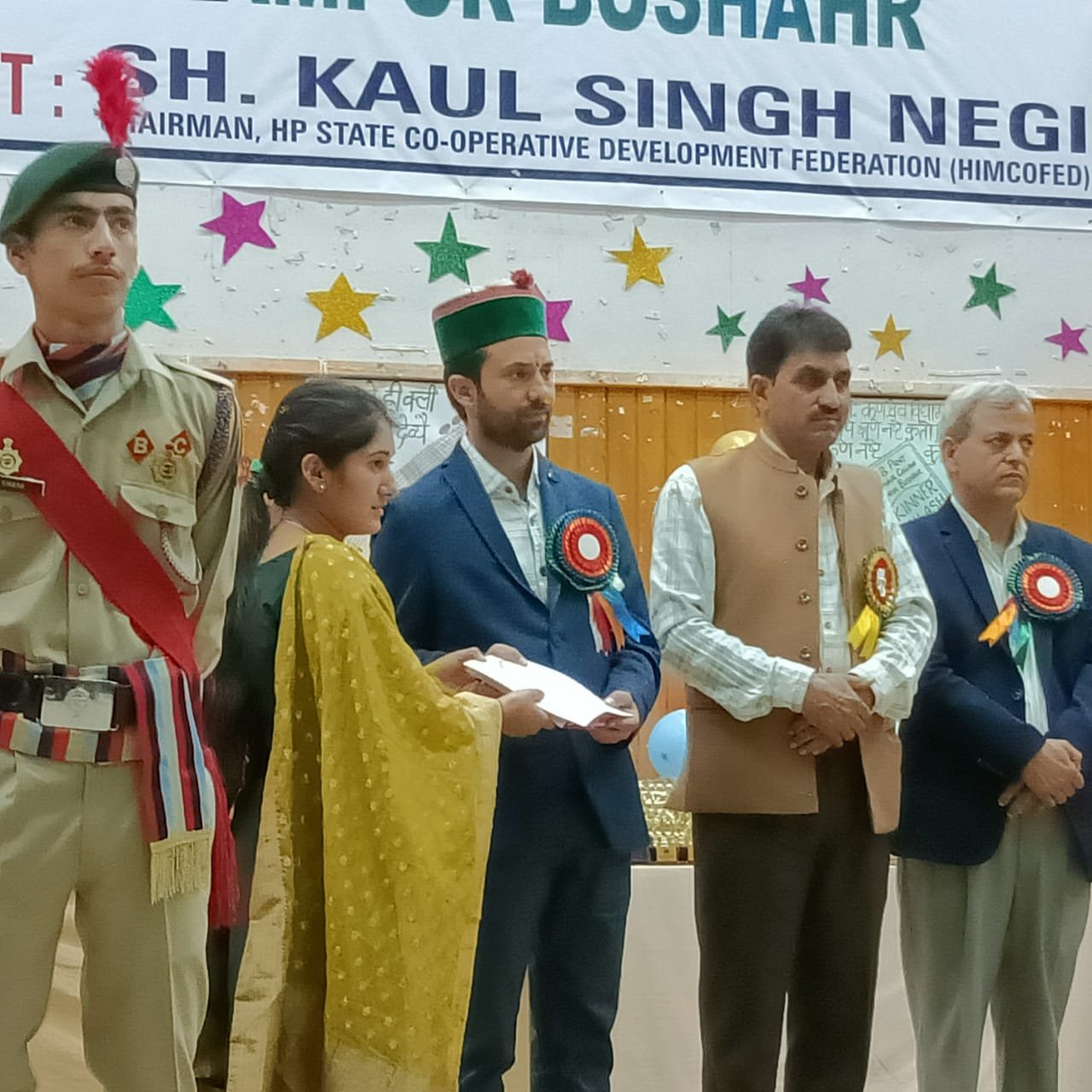 रामपुर महाविद्यालय में पारितोषिक वितरण