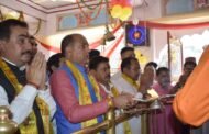 राधा स्वामी सत्संग केंद्र परौर का मुख्यमंत्री नर दौरा किया