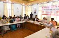 प्रदेश के दुर्गम क्षेत्रों तक चलाई जाएगी रेडक्रॉस की गतिविधियां: राज्यपाल