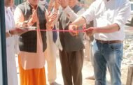 दत्तनगर गौ शाला का विधिवत शुभारम्भ