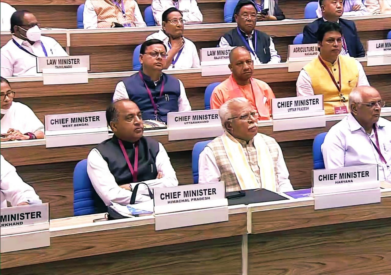 दिल्ली में आयोजित हुआ राज्यों के मुख्यमंत्रियों और उच्च न्यायालयों के मुख्य न्यायाधीशों का संयुक्त सम्मेलन