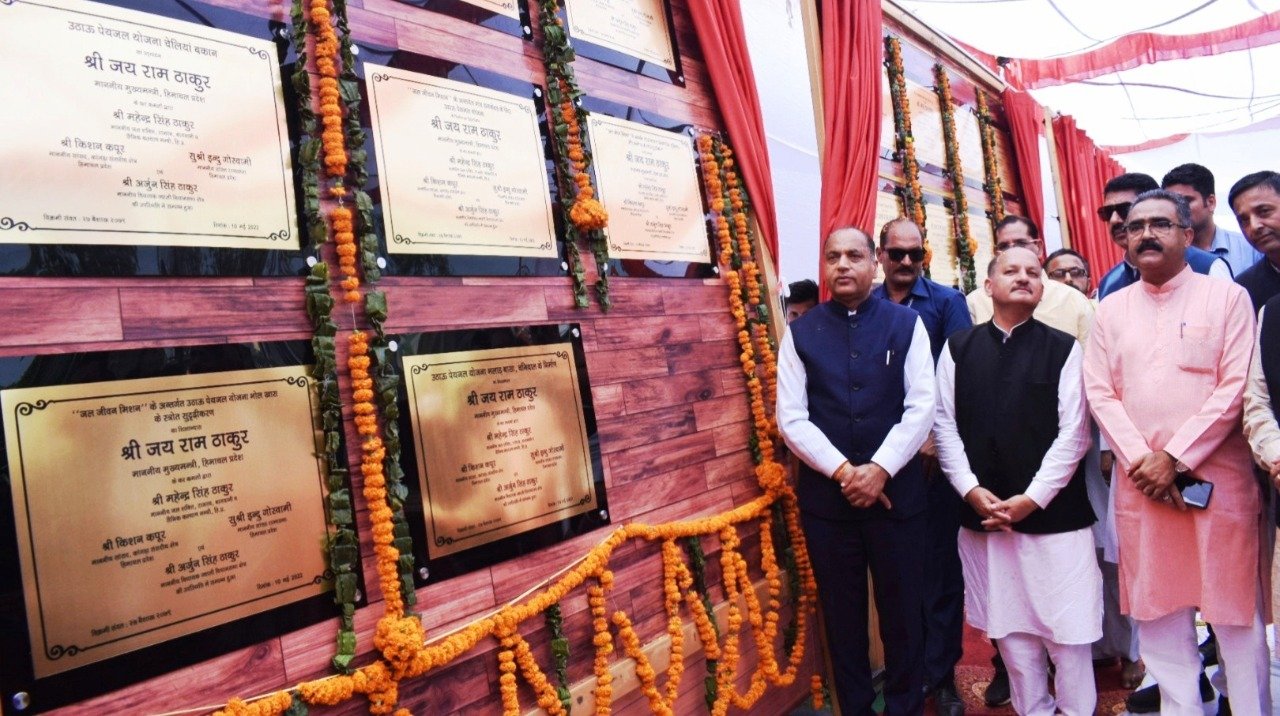 मुख्यमंत्री ने ज्वाली में 69.44 करोड़ की  परियोजनाओं का किया लोकार्पण व शिलान्यास