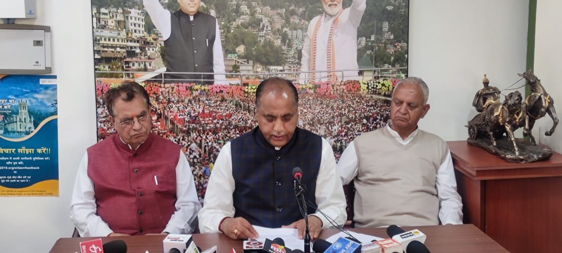 Himachal orders CBI Probe into the State Police Recruitment Scam