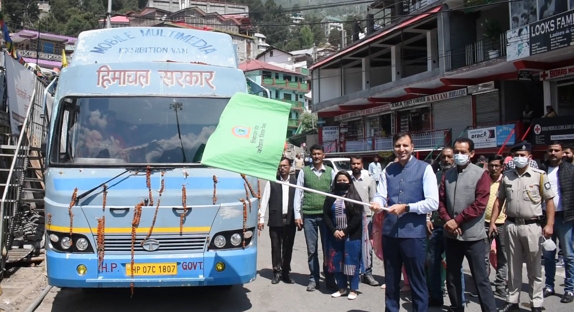 पिओ से कौशल रथ को हरी झंडी दिखा कर किया रवाना