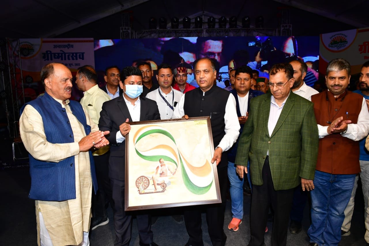 अंतरराष्ट्रीय ग्रीष्मोत्सव का समापन