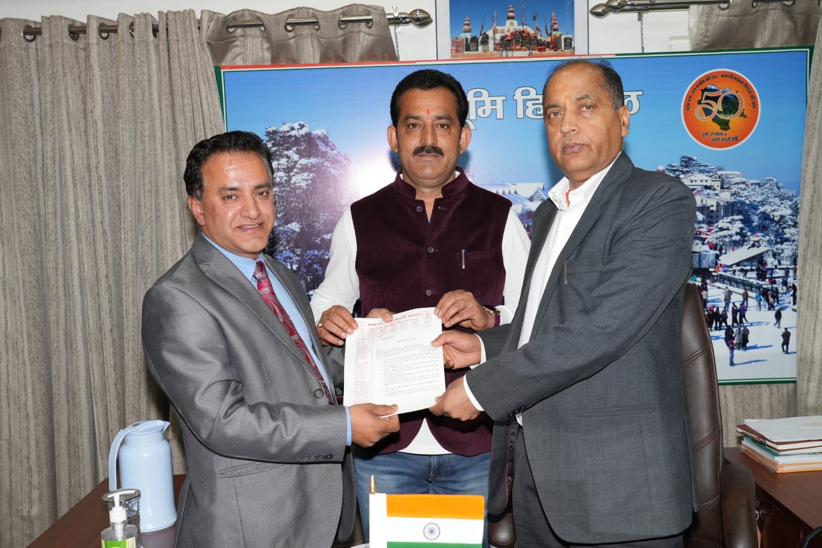 शिक्षक वर्ग के अंतर जिला स्थानांतरण नीति के समाधान पर खुशी
