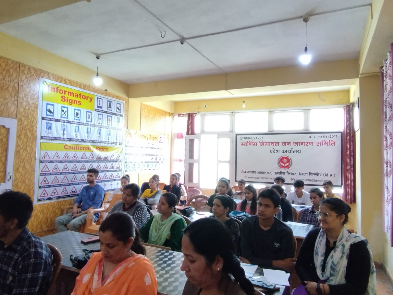 स्वर्णिम हिमाचल ने सड़क सुरक्षा तथा युवा सशक्तिकरण पर दिए टिप्स