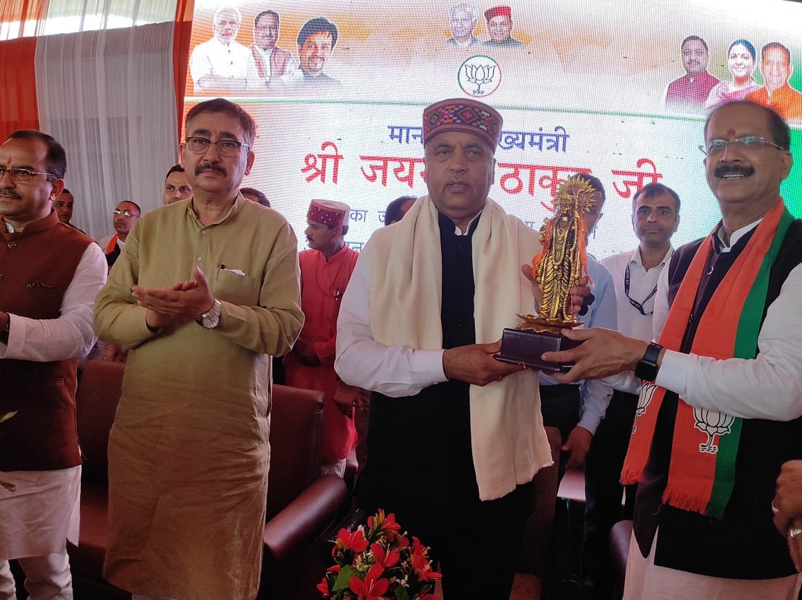 मुख्यमंत्री शगुन योजना के तहत व्यय किए गए 17 करोड़