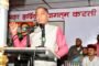 चम्बा के चुराह विधानसभा के कोटी में खंड विकास कार्यालय खोलने की घोषणा की