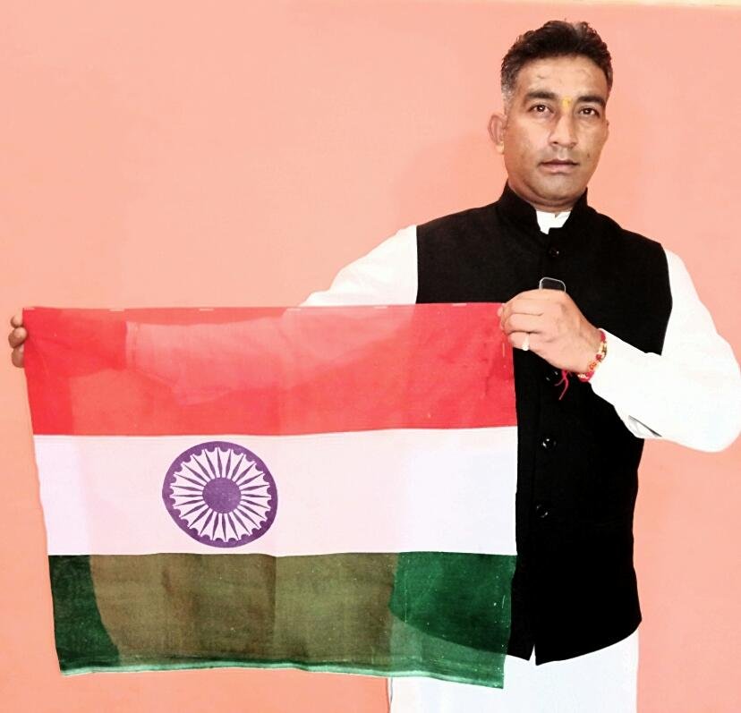 अब वर्तमान सरकार राष्ट्रीय ध्वज को बेचकर कर रही है तिरंगे का अपमान -- आजाद हिंद क्रांतिकारी पार्टी