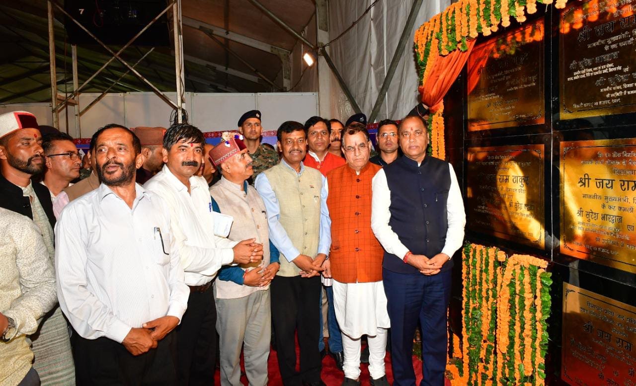 शिमला ग्रामीण में 35 करोड़ लागत की 10 परियोजनाओं का शिलान्यास और लोकार्पण