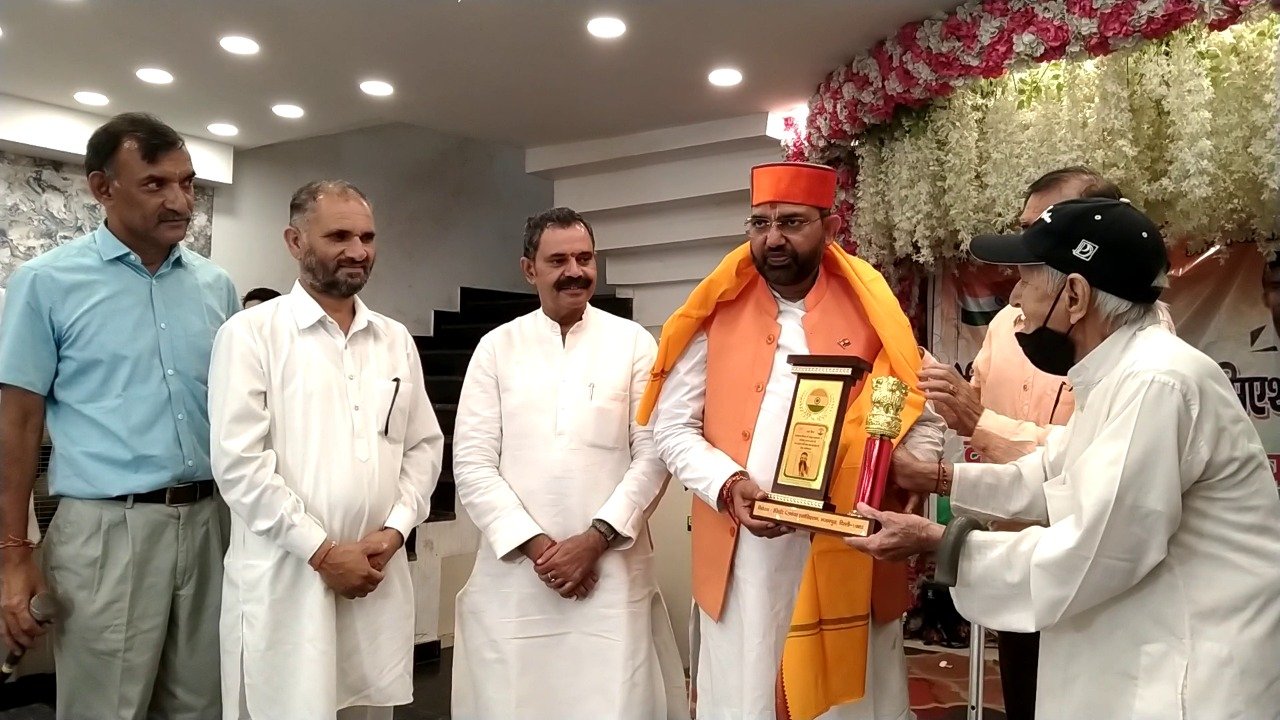 दिल्ली में बसे हिमाचलियों ने स्वतन्त्रता दिवस पर किया भब्य आयोजन   