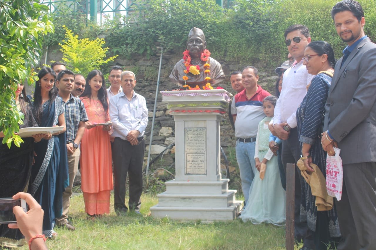 राजकीय महाविद्यालय रामपुर में मनाई गोविंद बल्लभ पंत की 135 वी जयंती