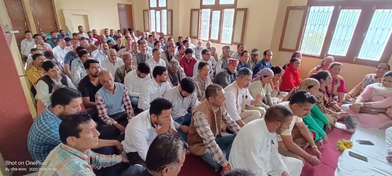 प्रधानमंत्रीकी 24 सितंबर की  युवा संकल्प रैली को ले कर निरमंड मे बैठक