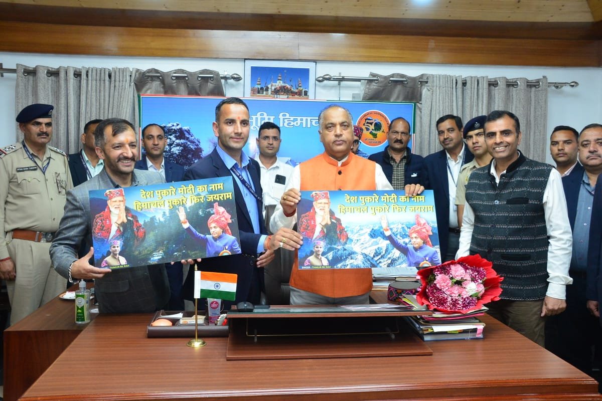 एनडीआरएफ के  हिमाचल को केन्द्र से 200 करोड़ रुपये की अन्तरिम सहायता