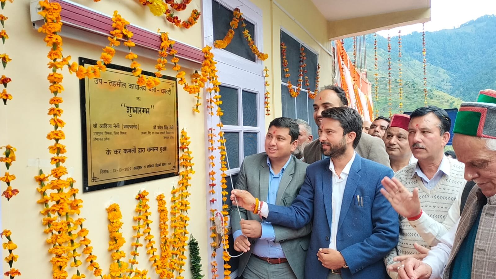 डीसी शिमला और हिमकोफेड अध्यक्ष ने किए उदघाटन