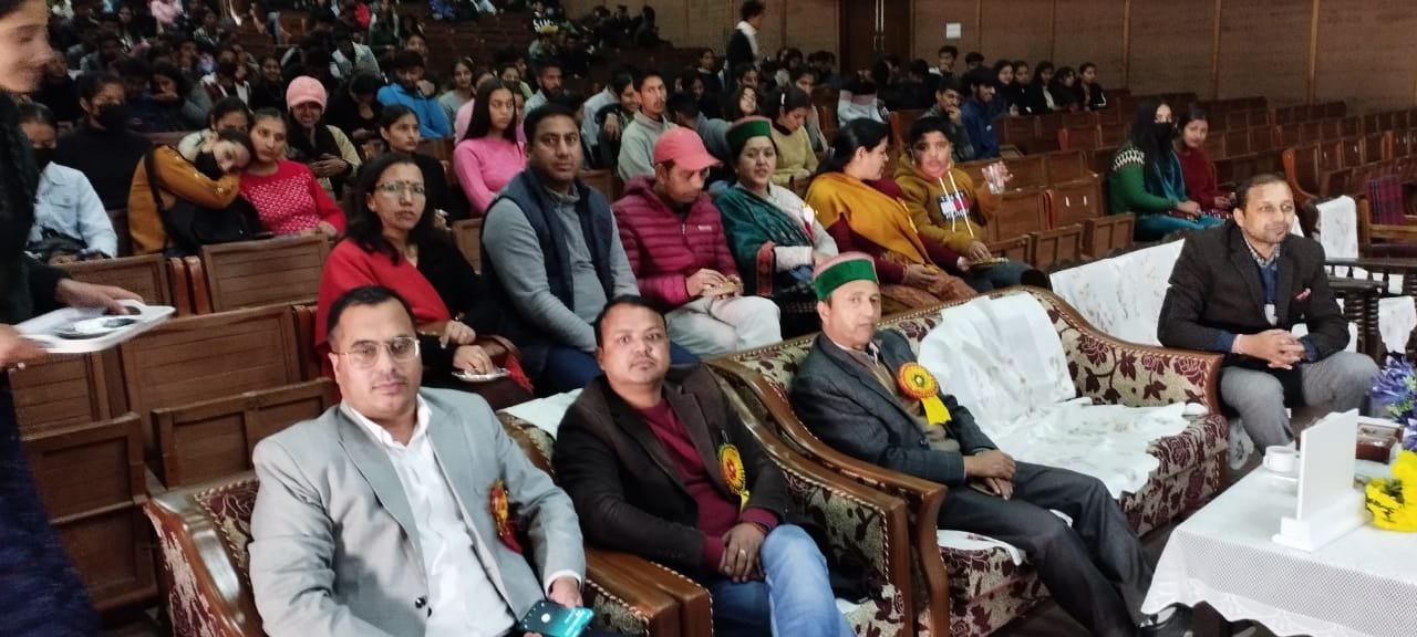 रामपुर महाविद्यालय में संविधान दिवस