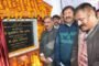केंद्र सरकार की गलत नीतियो के कारण पूरा देश चिंतित+युवा कांग्रेस