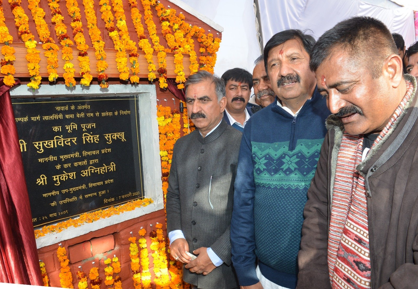 मुख्यमंत्री ने 3.35 करोड़ रुपये लागत की लालसिंगी-झलेड़ा सड़क का भूमि-पूजन किया