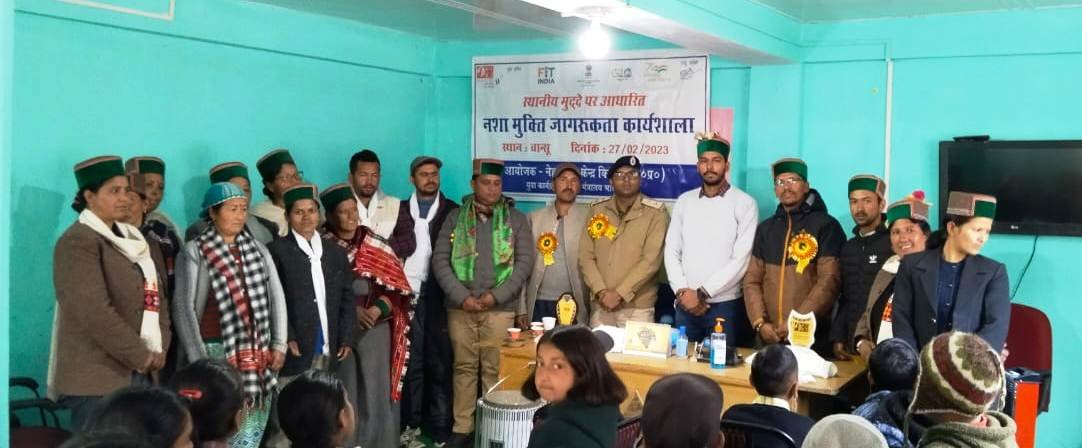नेहरू युवा केंद्र ने चांसू में नशा निवारण कार्यशाला का किया आयोजन