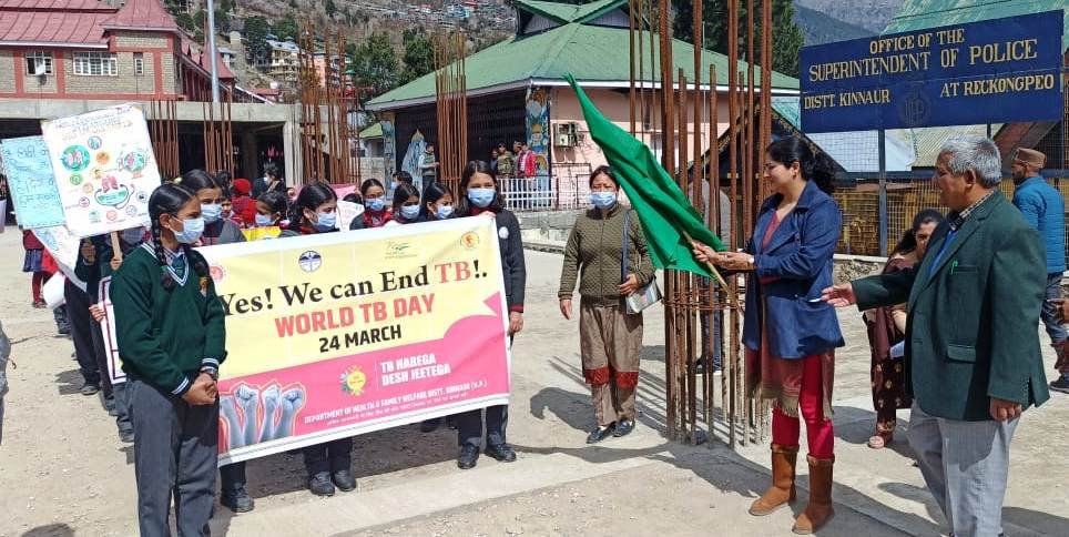 विश्व क्षयरोग दिवस पर जागरूकता रैली को दिखाई हरी झंडी