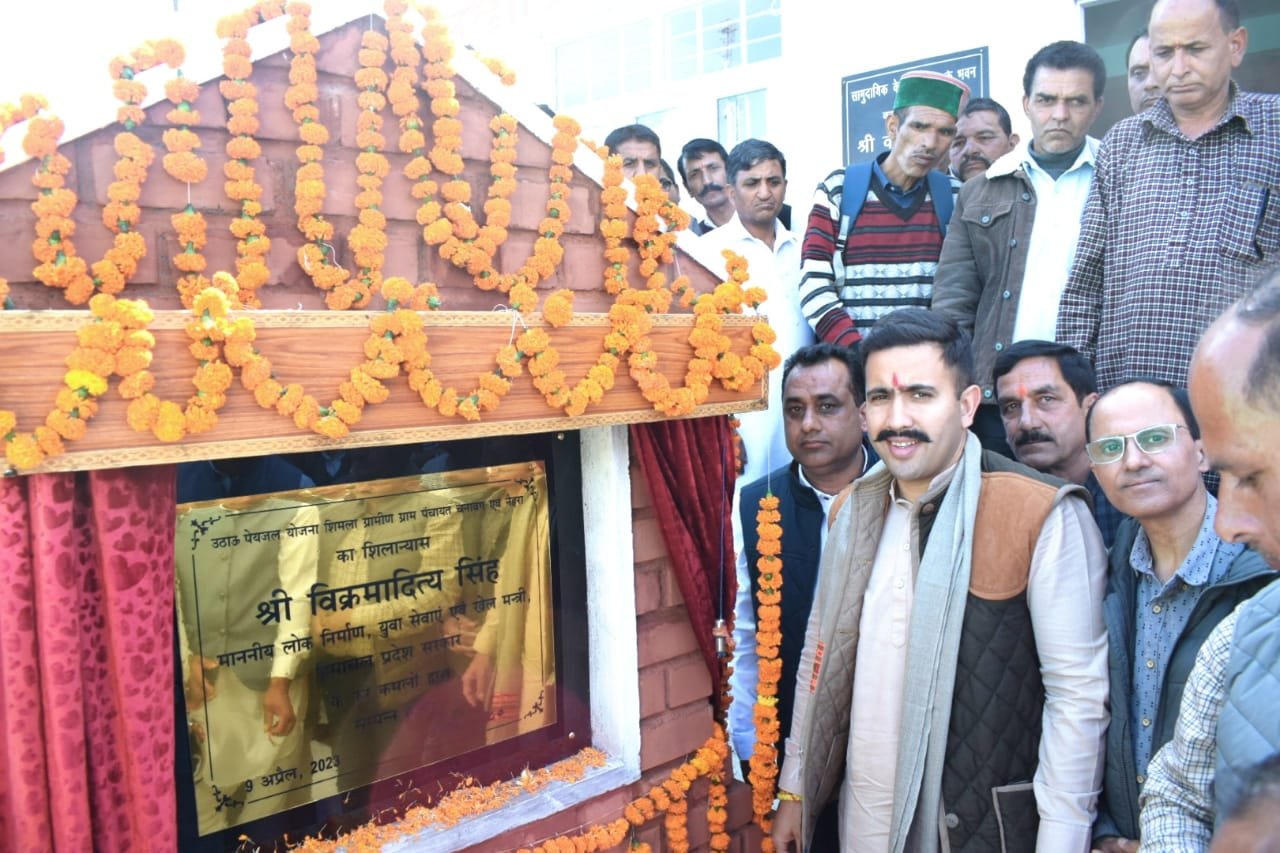 संस्कृति को संजोए रखने में मेले और त्योहारों जरूरी - विक्रमादित्य सिंह