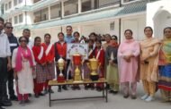 वरिष्ठ माध्यमिक पाठशाला धार गौरा  अंडर 14 आयु में aval