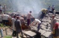 करसोग के पंचायत तुमन के खरोआ में आग, 30 लाख का नुकसान , तीन परिवार बेघर