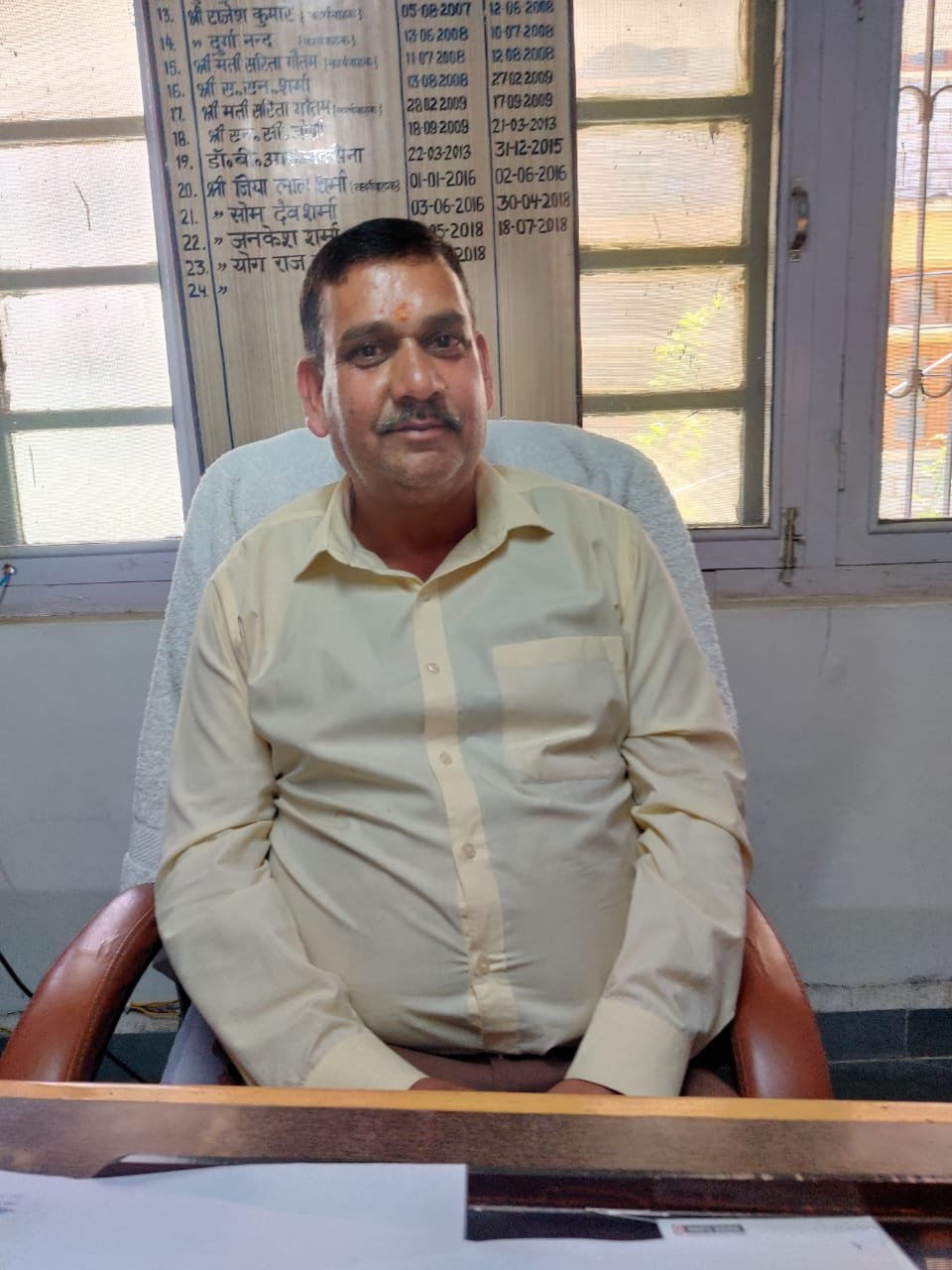 जगजीवन पाल सेकेंडरी स्कूल निरमंड के 25वें प्रिंसिपल