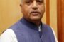 किन्नौर जिला के विकास कार्यों को प्राथमिकता के आधार पर पूर्ण करें जिलाधिकारी - जगत सिंह नेगी