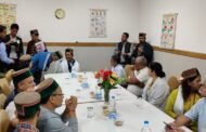 चार दिवसीय बहु-उद्देशीय स्वास्थ्य शिविर का  शोल्टू में किया शुभारंभ