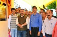 <em>रोहित ठाकुर ने घुंघलीधार में 1.23 करोड़ के विद्युत नियंत्रण केंद्र के आधुनिकीकरण परियोजना का किया शिलान्यास</em>
