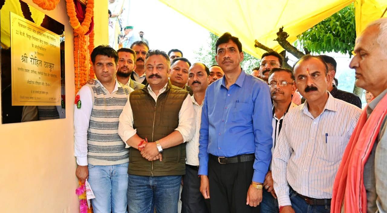 <em>रोहित ठाकुर ने घुंघलीधार में 1.23 करोड़ के विद्युत नियंत्रण केंद्र के आधुनिकीकरण परियोजना का किया शिलान्यास</em>