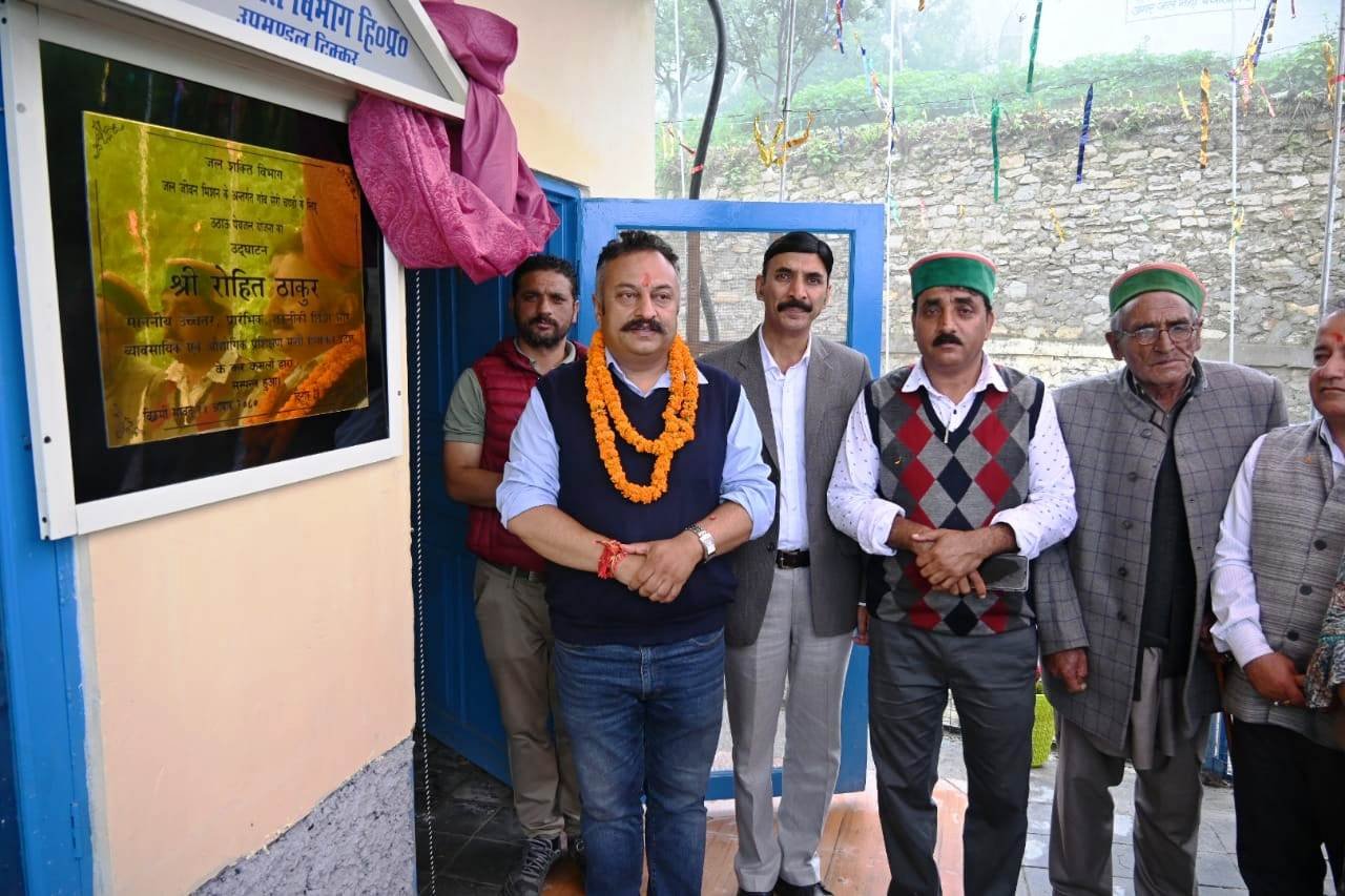 <em>शिक्षा मंत्री ने नावर क्षेत्र में जल शक्ति विभाग की 13.70 करोड़ की परियोजनाओं का किया लोकार्पण</em>