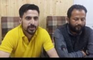 23 व 24 जून को किया जाएगा  जाएगा साहसिक व रोमंचक गतिविधियो के लिए जागरूक