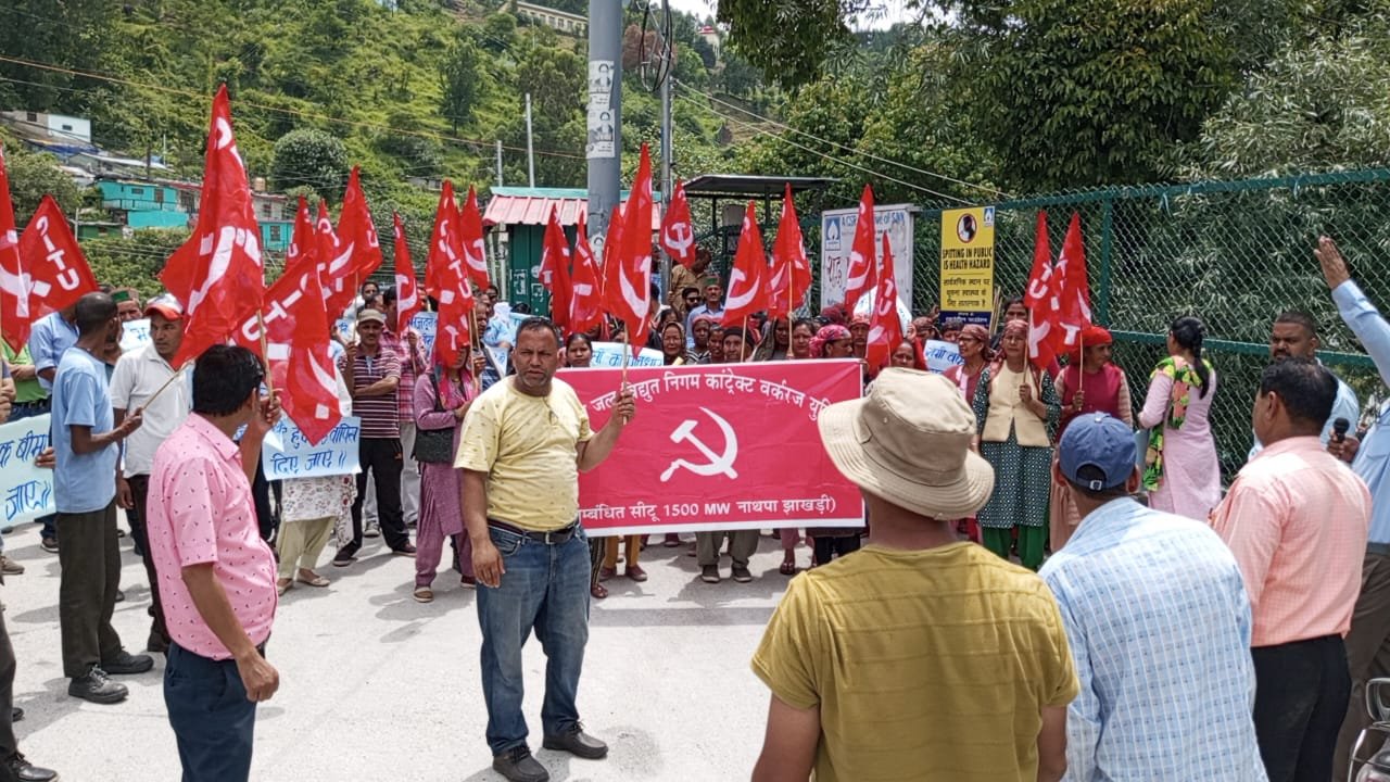 मणिपुर हिंसा पर तत्काल रोक लगाने की वाम संगठनों ने उठाई मांग